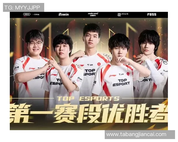 TES实力引发热议CSGO圈内对战队表现的多方观点分析